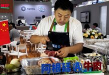 Influencers y medios chinos elogiaron la carne argentina en la CIIE 2025