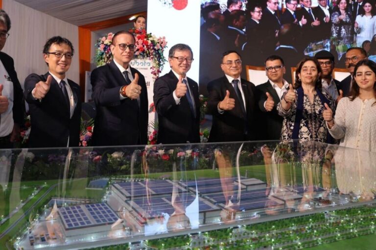 Kubota invierte US$ 210 millones en una nueva planta de tractores en India